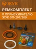Интернет‑магазин Wildberries: широкий ассортимент товаров - скидки каждый день!